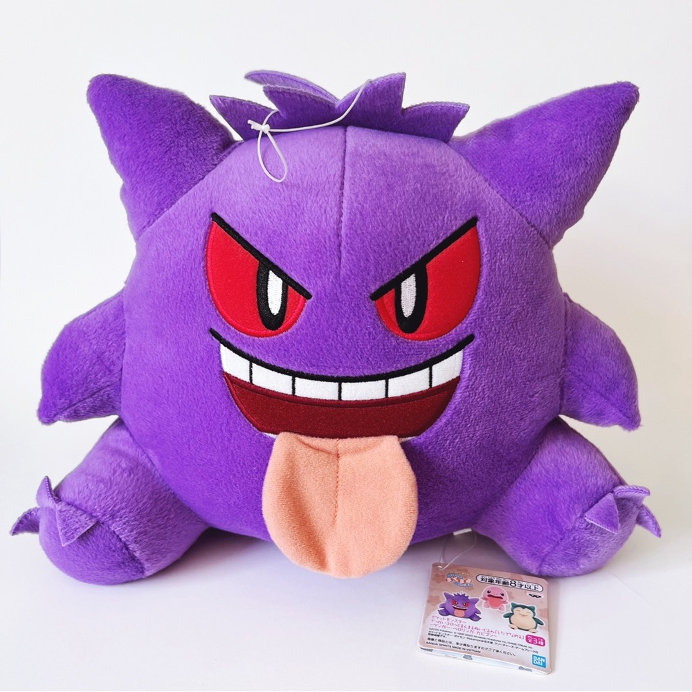Pokemon Gengar Manmaru Big Korotto Plush